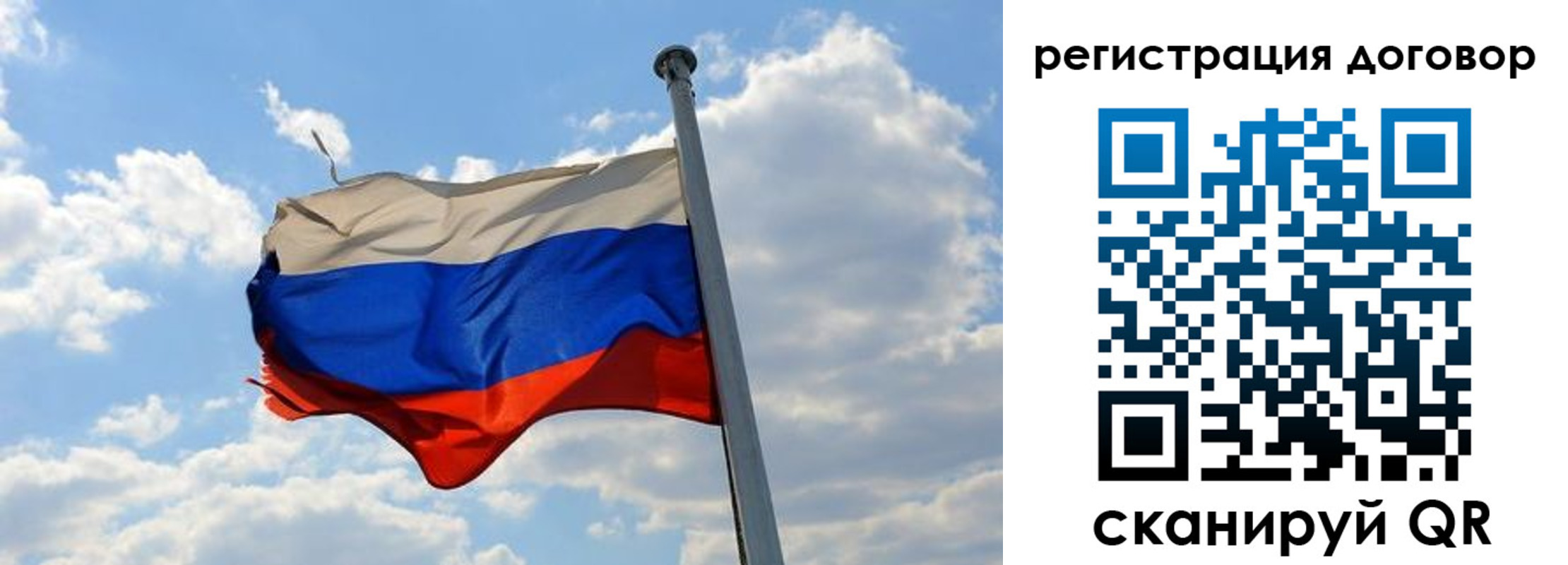 найти адрес прописки в Судогде